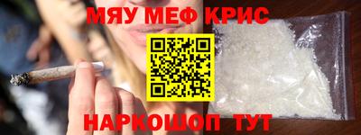 гашик Гусиноозёрск