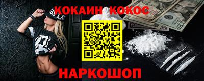 мяу мяу мука Гусь-Хрустальный