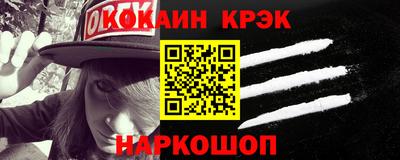 гашик Гусиноозёрск