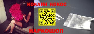 apvp Гусев