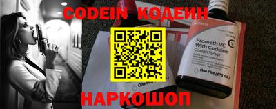 гашик Гусиноозёрск