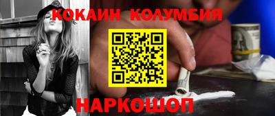 мяу мяу мука Гусь-Хрустальный