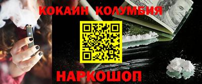 apvp Гусев