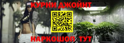 гашик Гусиноозёрск