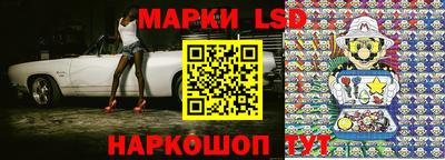 apvp Гусев