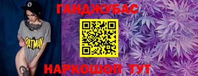 мяу мяу мука Гусь-Хрустальный