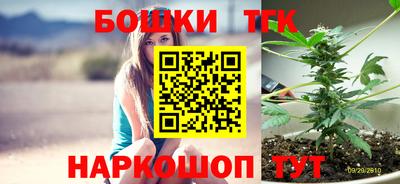 мяу мяу мука Гусь-Хрустальный