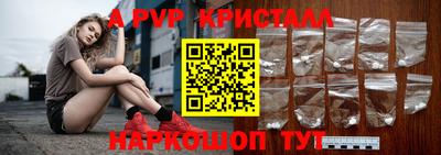 гашик Гусиноозёрск