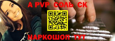гашик Гусиноозёрск