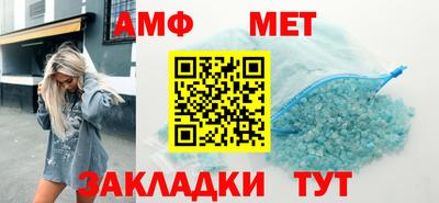 apvp Гусев
