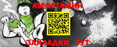гашик Гусиноозёрск