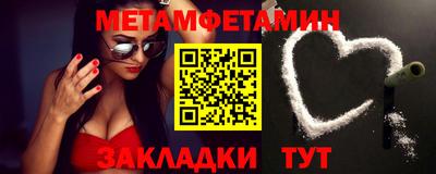 apvp Гусев