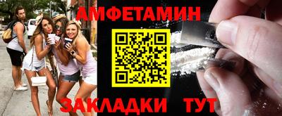 apvp Гусев