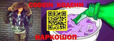 гашик Гусиноозёрск