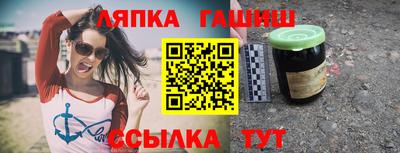 мяу мяу мука Гусь-Хрустальный