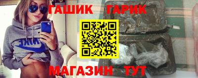 мяу мяу мука Гусь-Хрустальный