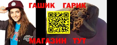 apvp Гусев