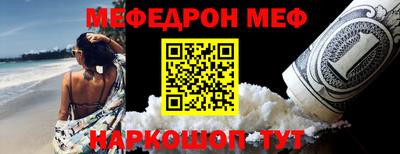 гашик Гусиноозёрск