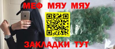 гашик Гусиноозёрск