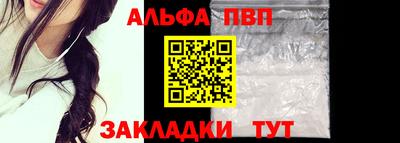 гашик Гусиноозёрск